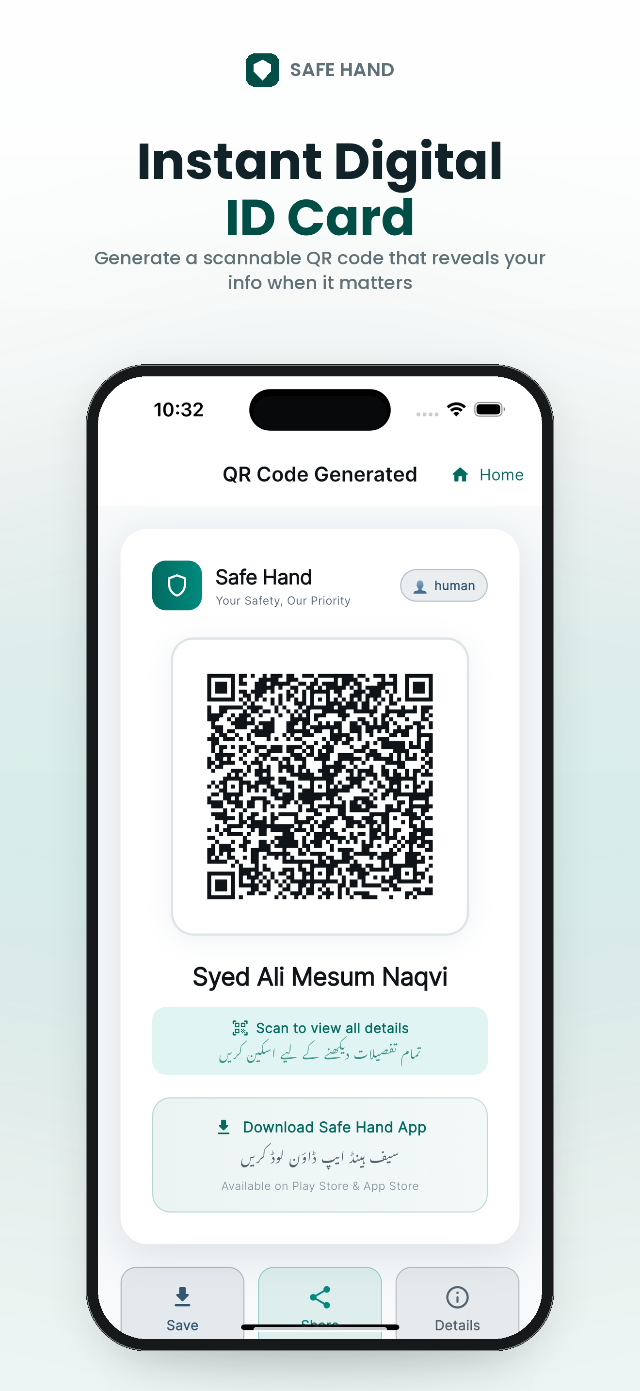 Safe Hand QR result