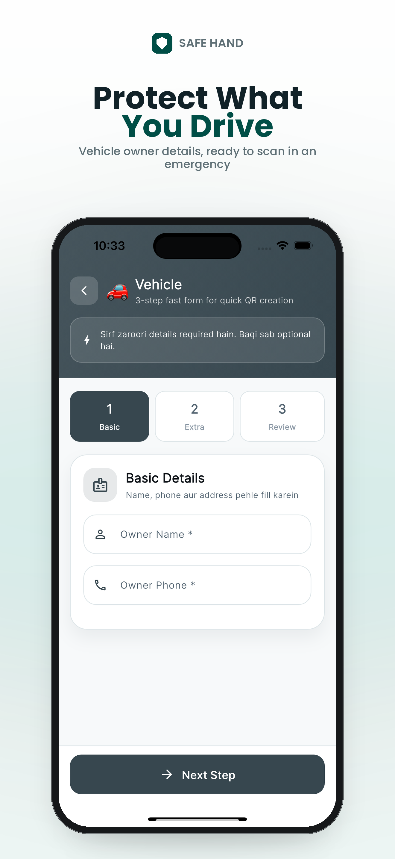 Safe Hand vehicle form